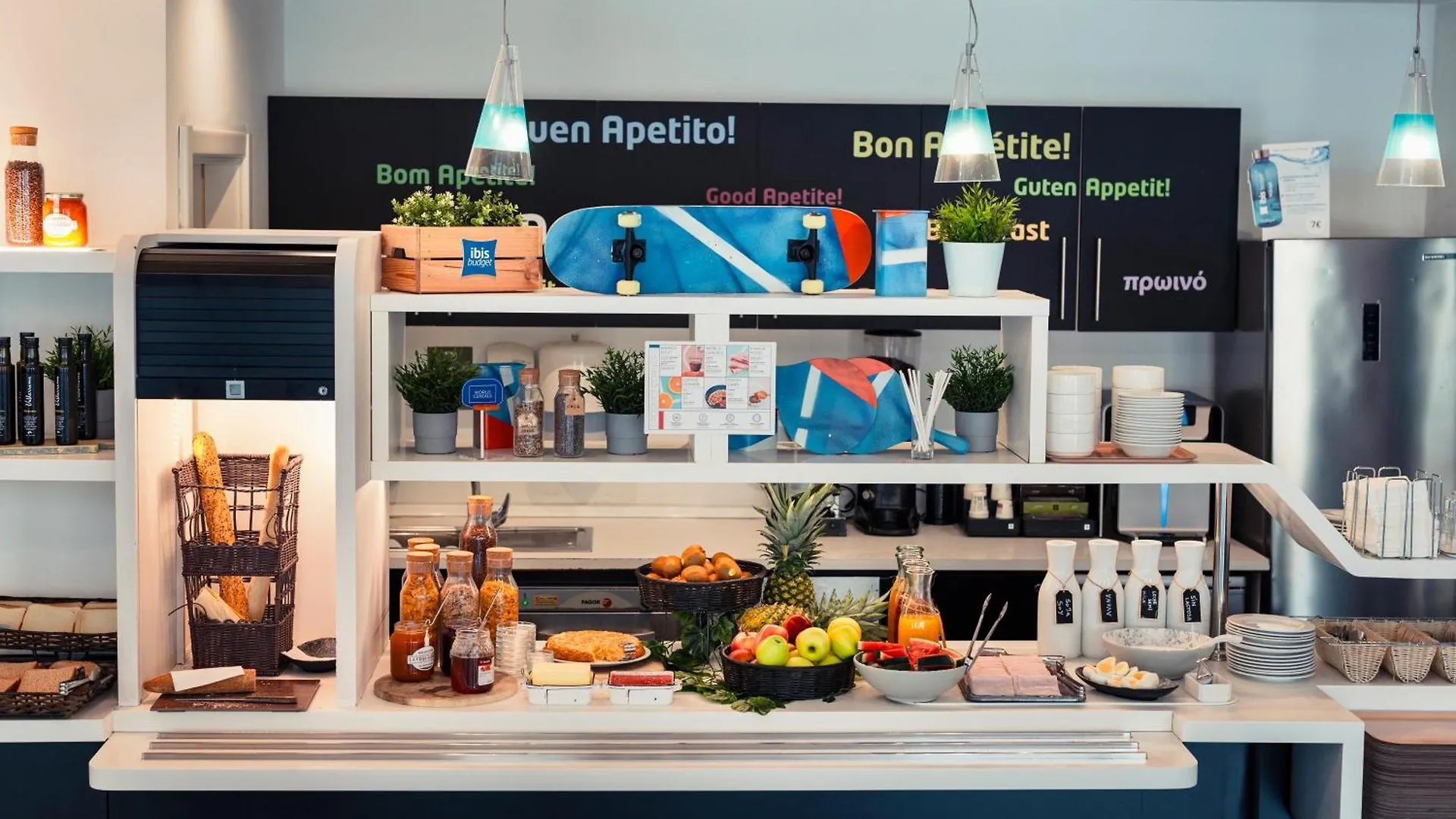 Hotel Ibis Budget Malaga Centro